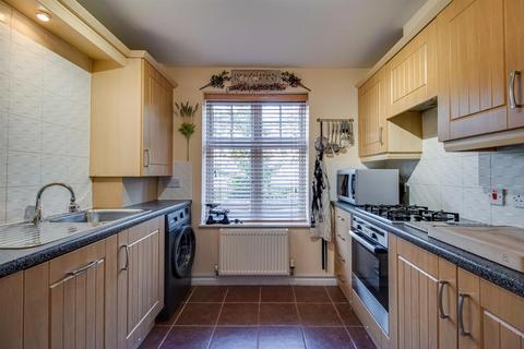 2 bedroom ground floor flat for sale, Mill Chase Road, Wakefield WF2