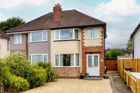 3 bedroom semi-detached house for sale, 103 Sundorne Crescent, Shrewsbury