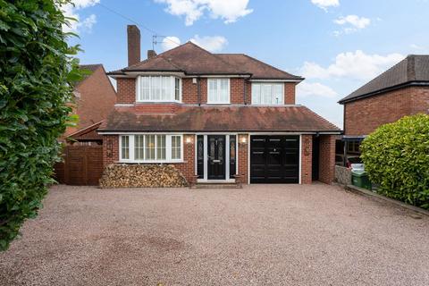 4 bedroom detached house for sale, Heath Farm Road, Stourbridge DY8