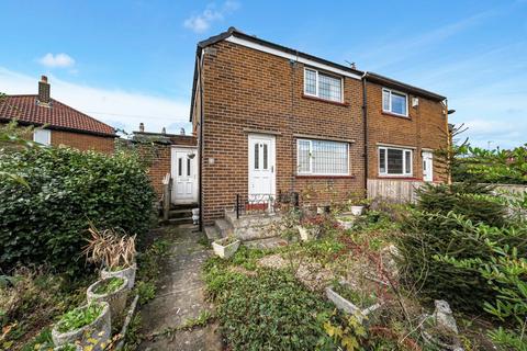 2 bedroom semi-detached house for sale, Acres Hall Crescent, Pudsey, West Yorkshire, LS28