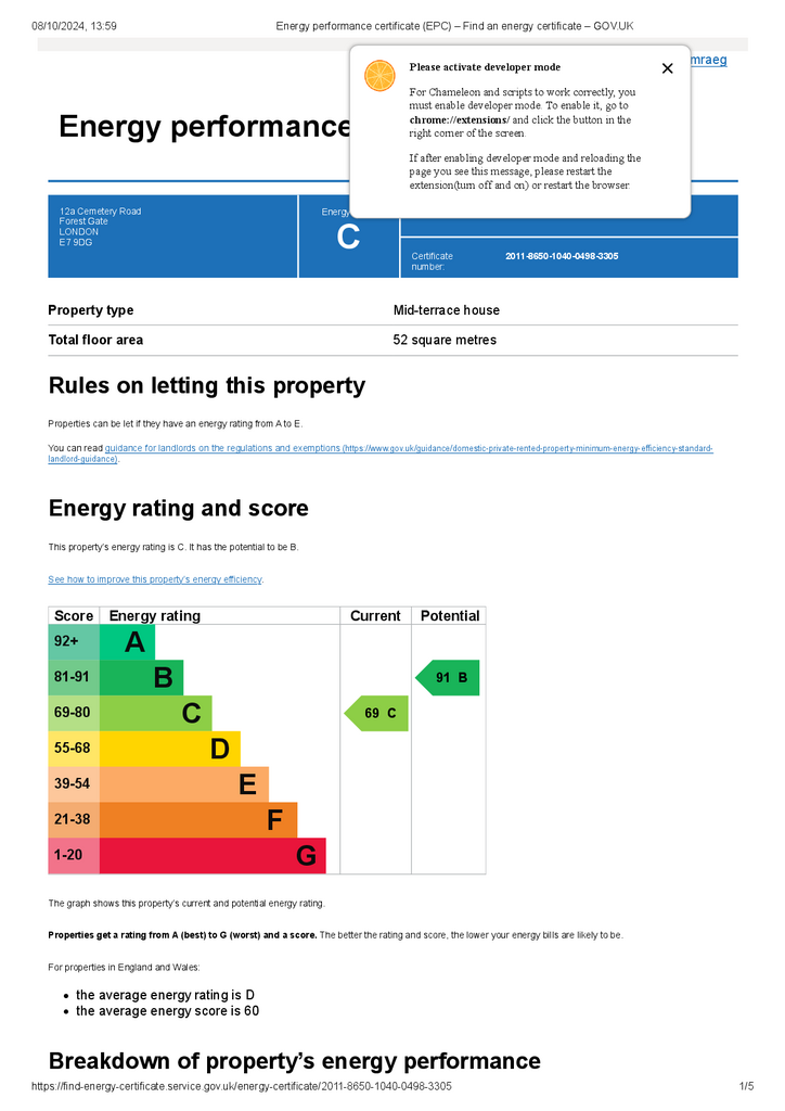 EPC