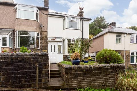 2 bedroom end of terrace house for sale, Bull Green Road, Huddersfield HD3