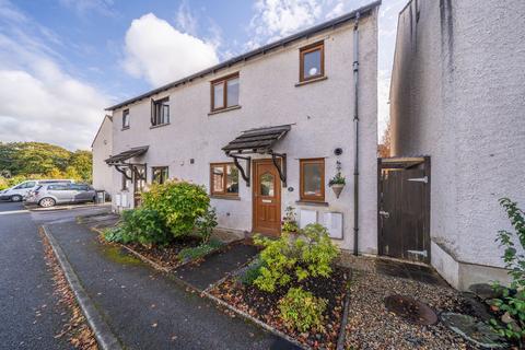 3 bedroom semi-detached house for sale, Thornleigh Road, Kendal, LA9