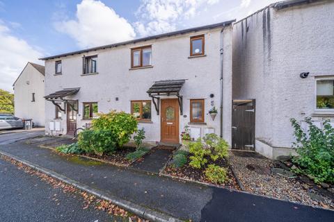 3 bedroom semi-detached house for sale, Thornleigh Road, Kendal, LA9