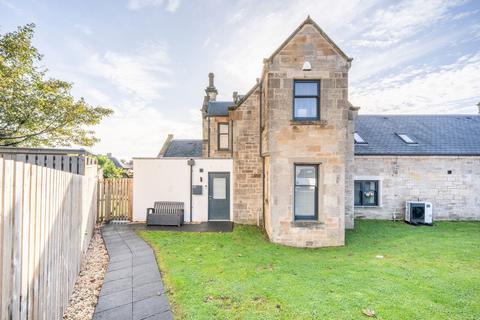 3 bedroom end of terrace house for sale, Kirkcaldy  KY2