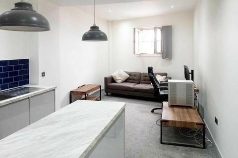 1 bedroom flat for sale, St. Sepulchre Gate, Doncaster DN1