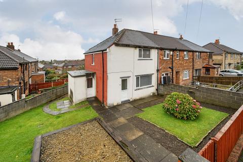 2 bedroom end of terrace house for sale, Highfield Road, Pudsey, West Yorkshire, LS28