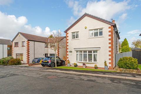 4 bedroom detached house for sale, Lonsdale View, Maryport CA15