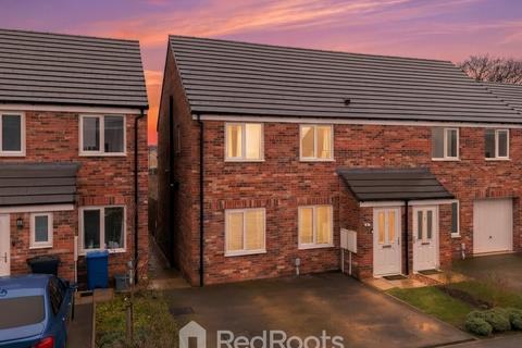 3 bedroom semi-detached house for sale, Doncaster, South Yorkshire DN4