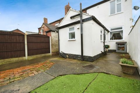 3 bedroom end of terrace house for sale, Langwith Road, Bolsover, Chesterfield, S44 6LY