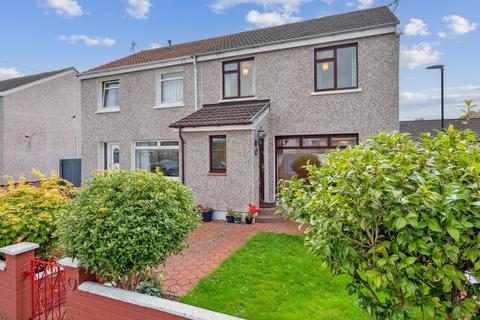 3 bedroom end of terrace house for sale, Carrick Court, Stirling, Stirlingshire, FK7 7QY