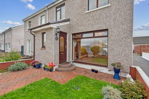 3 bedroom end of terrace house for sale, Carrick Court, Stirling, Stirlingshire, FK7 7QY