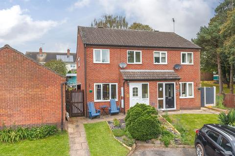 3 bedroom semi-detached house for sale, Clee View Close, Ludlow