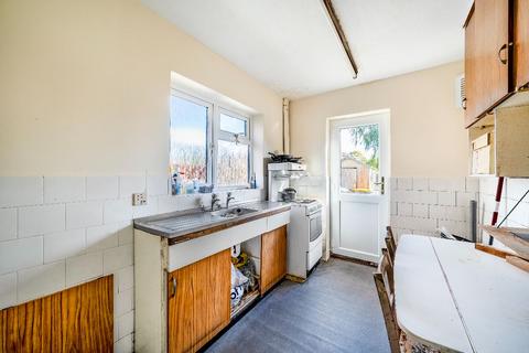 69 Bowhill, Bedford, MK41 8EF