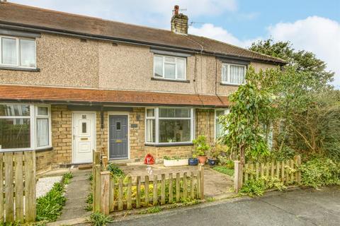 2 bedroom terraced house for sale, Marina Crescent, Skipton