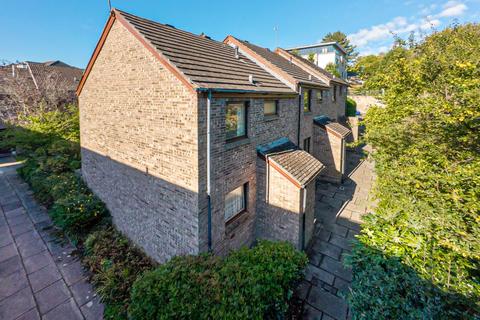 3 bedroom terraced house for sale, Millbrae Court, Langside, Glasgow