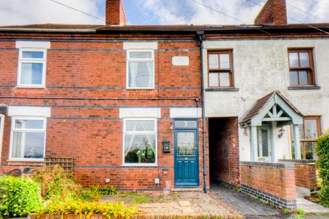 3 bedroom terraced house for sale, Lily Cottages, Clay Lane, Coleorton