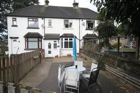 7 Ashbourne Road, Bradford, BD2 4AN