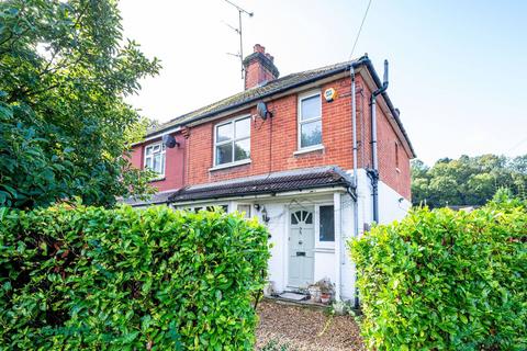 3 bedroom semi-detached house for sale, Tilehurst Cottages, Triggs Lane, Woking, GU21