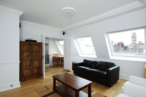 1 bedroom flat to rent, South Kensington, South Kensington, London, SW7