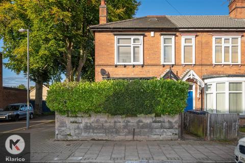 3 bedroom end of terrace house for sale, Douglas Road, Birmingham B27