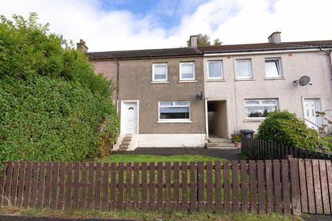 2 bedroom terraced house for sale, Queens Crescent, Bellshill, ML4