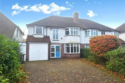 5 bedroom semi-detached house for sale, Wylde Green Road, Sutton Coldfield