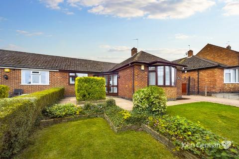 2 bedroom semi-detached bungalow for sale, Atherstone Road, Loughborough