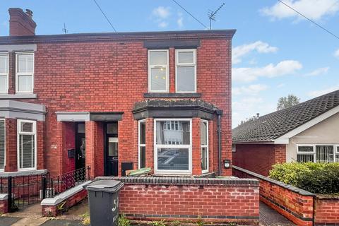 2 bedroom semi-detached house for sale, Lime Grove, NOTTINGHAM NG9