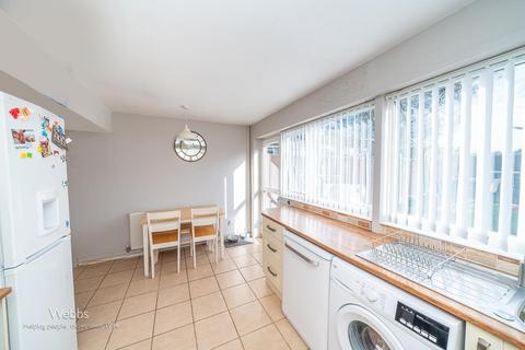 14 Achilles Close, Walsall, WS6 6JW