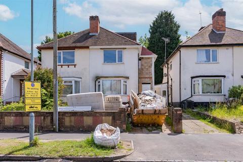 Reservoir Road, Birmingham B29