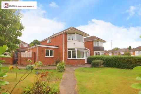 3 bedroom semi-detached house for sale, Gorsey Way, Aldridge