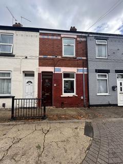 2 bedroom terraced house for sale, Teale Street, Scunthorpe