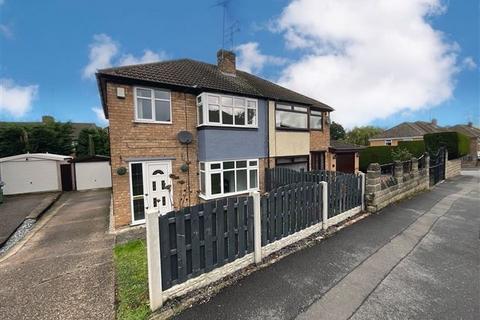 3 bedroom semi-detached house for sale, Driver Street, Woodhouse, Sheffield, S13 9WQ