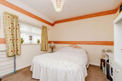 2 bedroom semi-detached house for sale, Davenport Road, Wolverhampton WV11