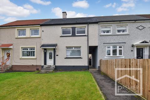 3 bedroom terraced house for sale, Tamarack Crescent, Uddingston