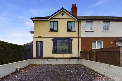 3 bedroom end of terrace house for sale, Jarman Avenue, Wrexham