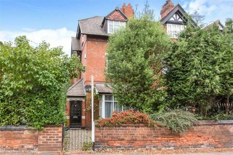 4 bedroom terraced house for sale, Nantwich Road, Crewe, Cheshire, CW2 6NU