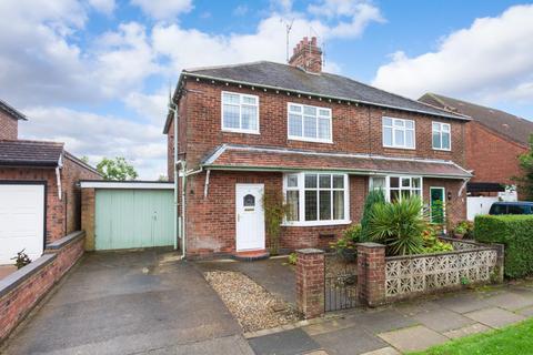 3 bedroom semi-detached house for sale, Heworth Hall Drive, York