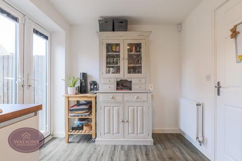 3 bedroom townhouse for sale, Magee Close,  Hucknall, Nottingham, NG15