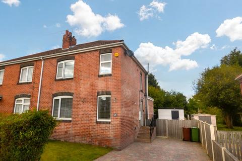 Moorhouse Grove, Stanley, Wakefield, West Yorkshire