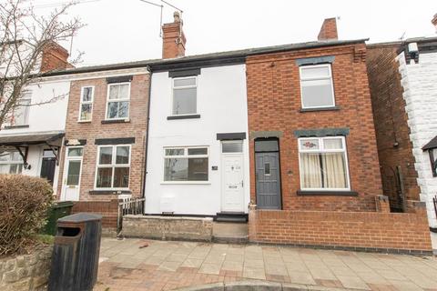 2 bedroom terraced house for sale, St. Albans Road, Nottingham NG5