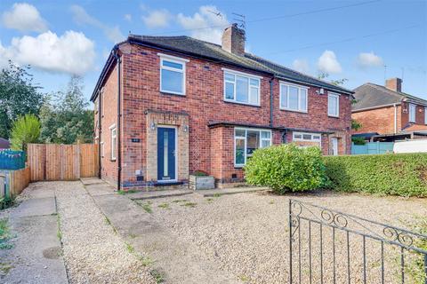 3 bedroom semi-detached house for sale, Coronation Walk, Gedling NG4