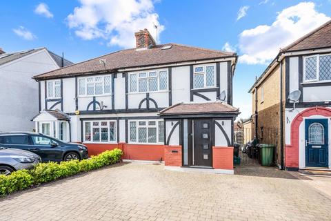70 Pams Way, Epsom, KT19 0HX