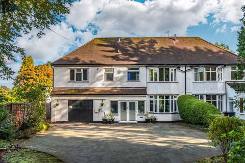 5 bedroom semi-detached house for sale, Streetsbrook Road, Solihull B90