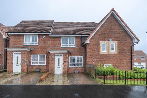 2 bedroom terraced house for sale, Newcastle Upon Tyne, Tyne and Wear NE5