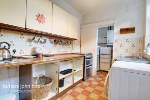 2 bedroom semi-detached house for sale, Central Street, Mount Pleasant, ST7