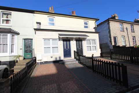 undefined, Springfield Road, Chelmsford