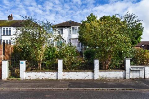 4 bedroom detached house for sale, Jessops Lane, Gedling