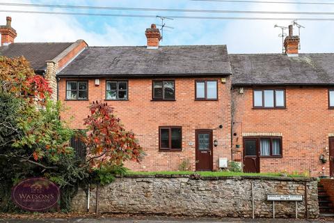 3 bedroom terraced house for sale, Springland Farm Cottages, Nuthall, Nottingham, NG16